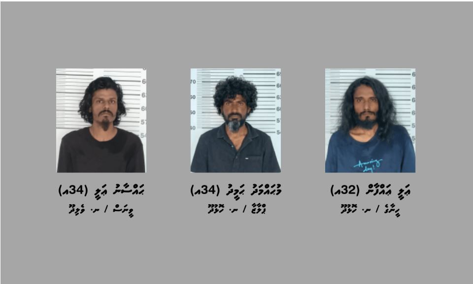 Facebook marketplace medhuverikoh scam hingi thin meehaku hayyarukohfi