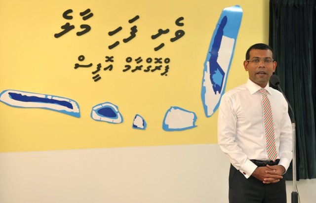 Male' in bin dhookuran vee veshi fahi Male' program ge dhashun