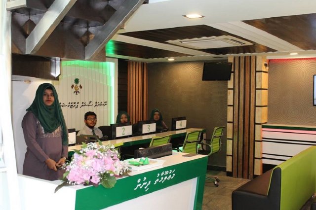 Fageeru haalathugaivaa faraaiythakah eheevumah NSPA in 17 million ahvureh gina rufiyaa haradhukohfi