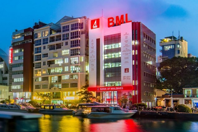 T-bill ah faisaa dhekkumaai bankaa gulhumeh neiy: BML