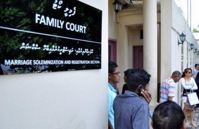 Maadhamaa in feshigen, Megistrate court thakun kaiveni form aai eku Thalassemia card husha'halhan laazimu koffi