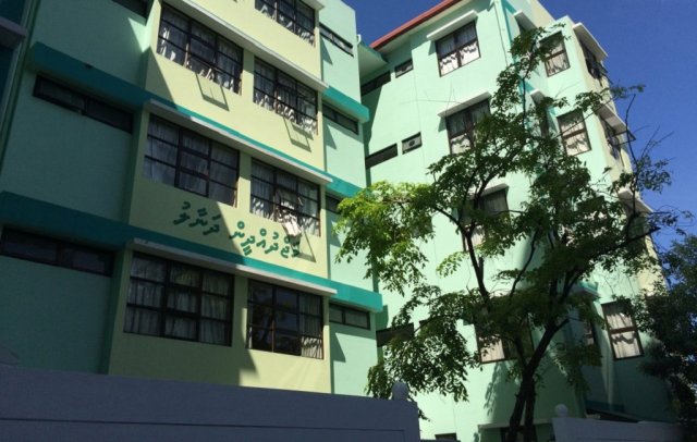 Dhanaal gai kujjaku niyaavun: Sahhakan kashavaru nuvaa mauloomaath nufathuran ilthimaaskoffi