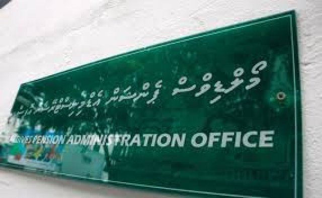 2.4 billion invest kurumun beyru faisaage reserve eh ufehdheyne: Pension office 