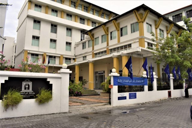 MNU dhanaalugai 18 aharuge anhen kujjaku niyaa vejje