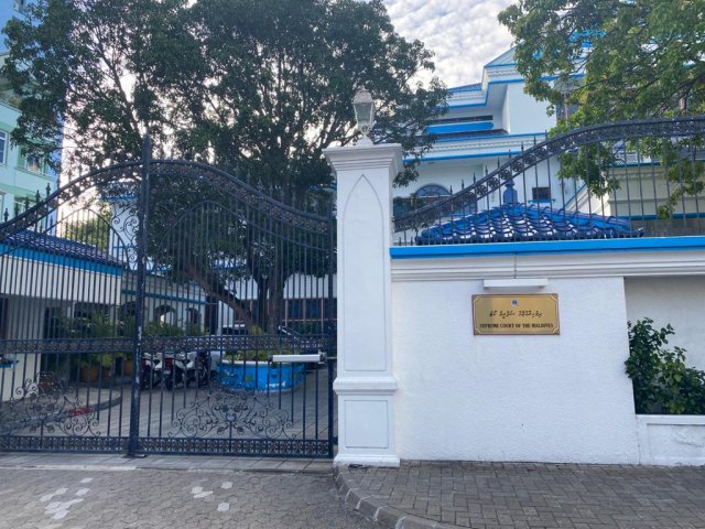 MDP Chairperson kamah Nasheed kurimathi lavvanee