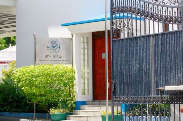 Dhaulathun, center enterprises ah dheyn jehey 31.9 million rufiyaa hifattan high court ge amureh 