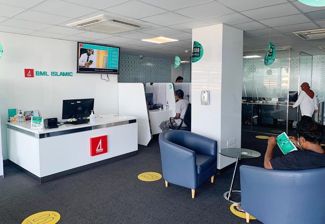 BMLge hidhumaiythah islamic banking usoolah badhalukureveyne inthizaamu hamajassaifi