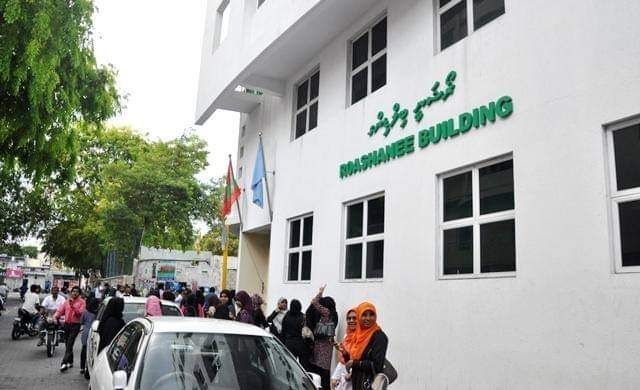 Male' gai thoonu ehchakun hamalaa dhinumun zaham vi meehakah faruvaa dhenee