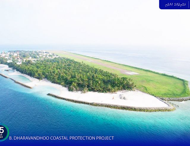 Chischis kollane kamah bune Iran in fonuvi missile thah 'dhumah!'