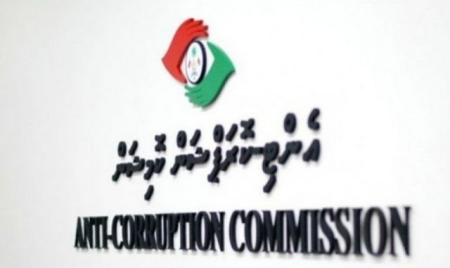 School ehge therein hingi bodu hiyaanaatheh ACC in balanee