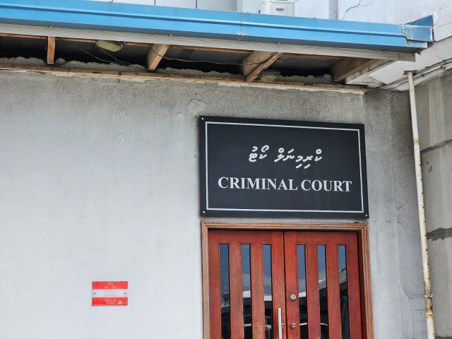 Kuda kujjakaa behunu meehaku 25 aharah jalah lumah Criminal court hukunkohffi