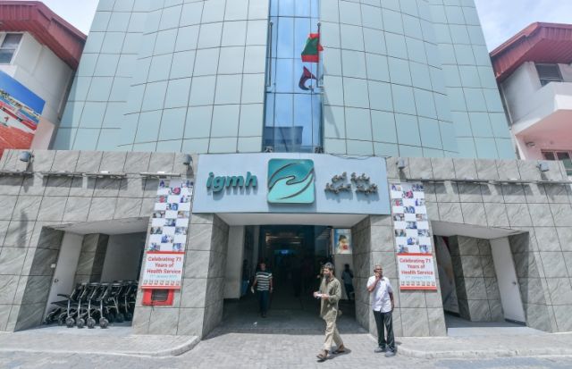 Gavaidhaa hilaafah bidheyseen genaumuge viyafaarikoh, money launderkuri bangladesh meehakah dhauvaa kuranee