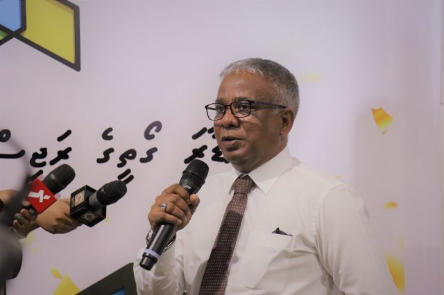 Akram aai Housing ge kureege baeh isveringe passport hifahattaifi