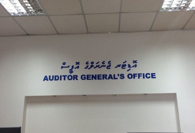 Center enterprises in olhuvaalaigen 410 million rufiya hoadhan ulhey massala thahugeegu kuran angaifi