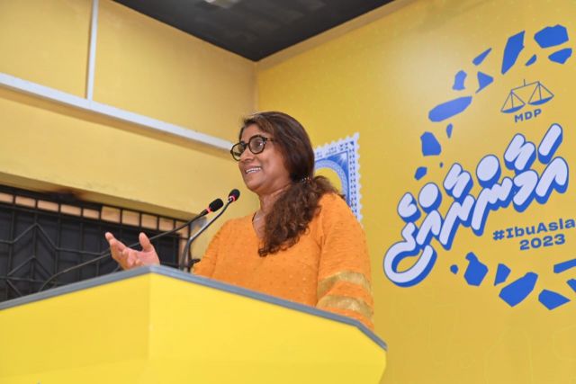 Boduthakurufaanu maguge furathama fiyavaheege  masakkaiy ninmaa, aanmunnah hulhuvaalaifi 