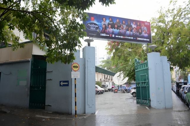 PSM ge maalee hisaabuthah olhun bolhun vefai