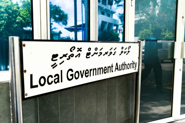 LGA ge muvazzafun civil service ge dhashah badhalu kuran faas kohffi