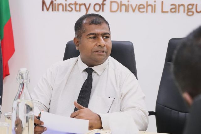 Mathee thauleem scholarship scheme ge dhashu 55.5 million rufiyaa dheefi
