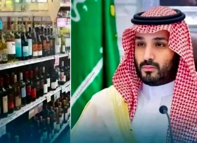 Saudi ge verirah Riyadh gai raa fihaara eh hulhuvaifi