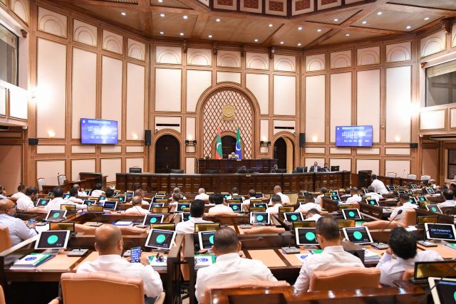 Vote negun avaskurumuge baaru EC ah dhee, aanmu vote negumuge bill majileehun faaskohfi