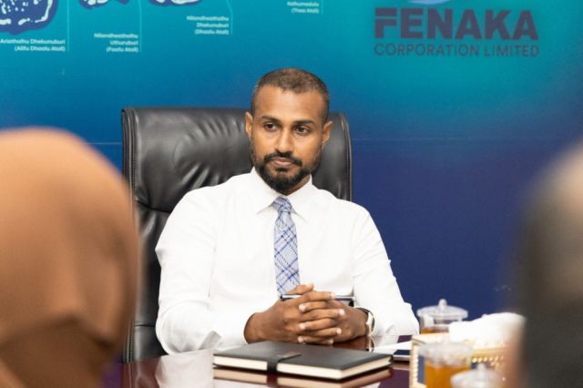 FENAKAige kureege MD Muaaz MWSC ge DMD akah