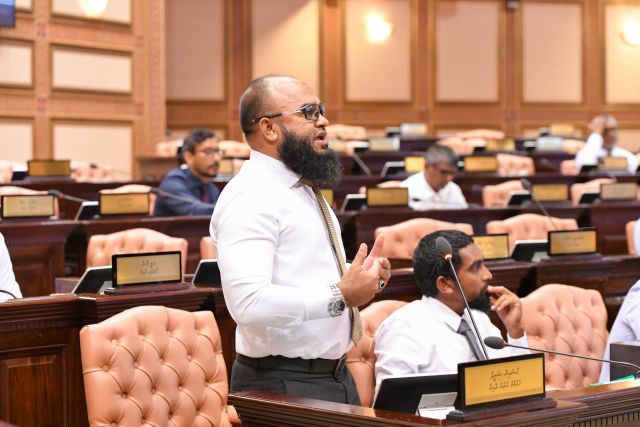 Atholhu thakuge rayyathun Male' ah hijura kuranee Qaanoonakun majubooru kohgeneh noon Member Shareef
