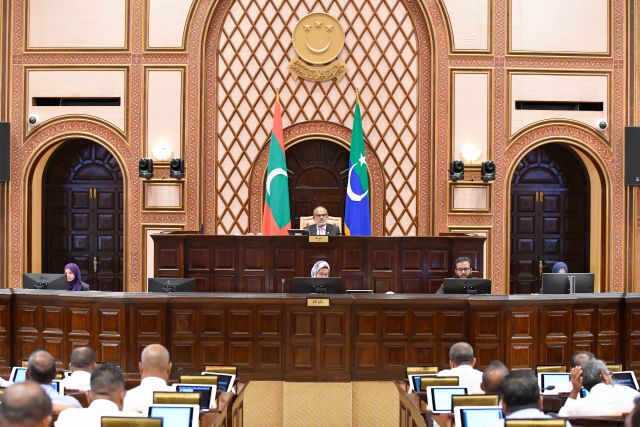 Majileehuge miadhuge Jalsaa ge agenda aai gadi adhives hissaa nukuraa kamah baeh memberun bunefi