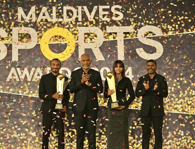 Maldives sports awards 2024ge sharafuveri awardthah raees havaalukohdhehvaifi