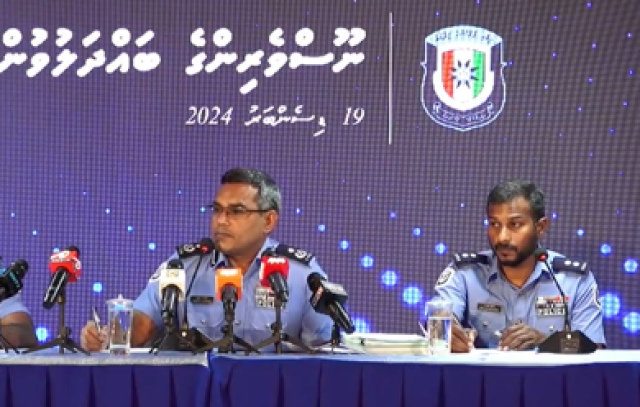 Gedhoruveriyaa adhi binveriyaa scheme ge thahugeegah beynun kurevidhaane evves mauloomaatheh oeh nama hissaa kuran edhihjje 