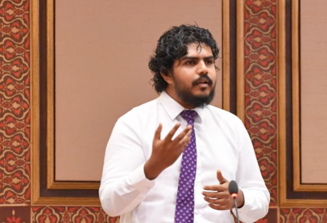 Juvaa kulhumaa e fadha thaneh hingumakee eh aharah vure dhigu jalu hukumeh annah kushakah hadhan husha'halhaifi