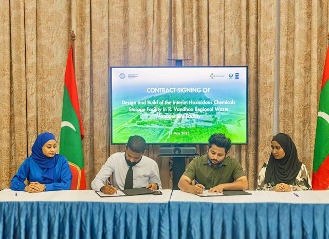 Nurakkaatheri kunyyaa chemical export kuruaa center eh Vandhoo gai alhanee 