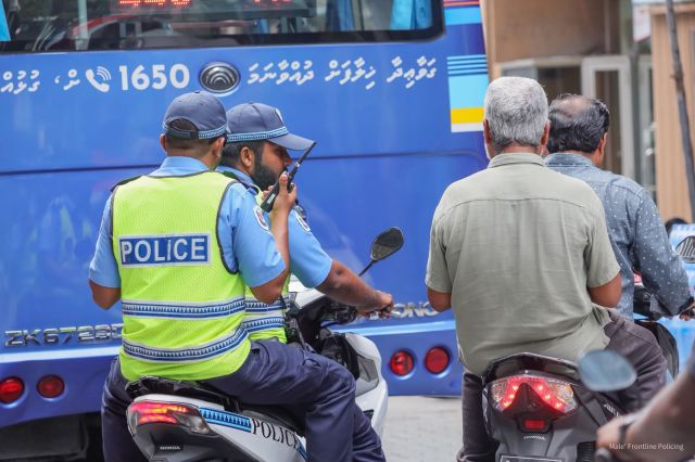 Zaathee mauloomaathaa photo beynunkohgen birudhekkumuge massalathah ithuruvaathee samaalu vaan ilthimaaskohffi