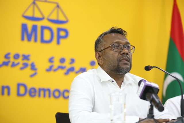 MDP Chairperson kamun Fayyaaz isthiufa dhevvaifi