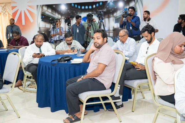 BML ge muvazzafun thamreenu kurumah Singapore Management University aaeky MoU ehgai soikohffi