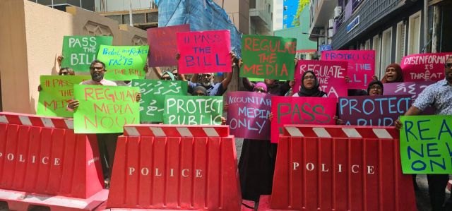 Media regulate bill faaaskuran govaalai rayyithun ihuthijaajugai