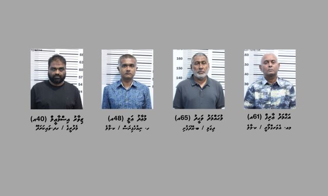 Vagah negi 2 container cigarette container ge baithah Thilafushin hoadhaifi