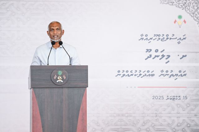 Cigeratte vagah negi massalaigai hayyrukuri Muaz aai Zivaaru, magaamun suspend koffi 