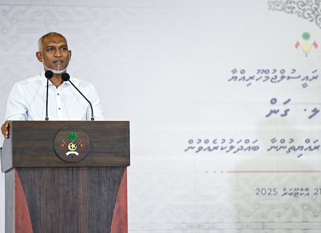 Ekaniveri mainnah dhey allowance anna aharun feshigen 3000 rufiyaa ah bodu kuranee 