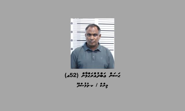 cigarette vagah negi massala: rey hayyarukuri meehaa shareeaiy nimendhen bandhukohfi