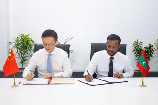 Male aai Villimale ge maguthakuge design maruhalaa fashan China aaeku soekoffi 