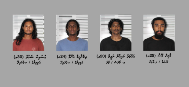 Airport in faisaa feyrunu 4 meehunge vanavaru aanmukoh, bandhah 5 dhuvas jahaifi