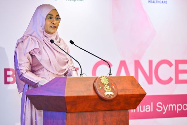 M.Boduge huri sarahahdhugai binaa kuraa zamaanee miskithaai dhauvaa center ge bingaa alhaifi