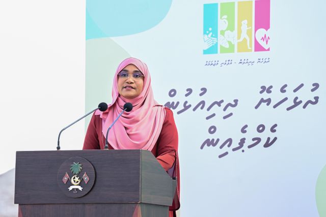 Kaaboa thakethi vikkaa thanthanun dhulha heyo siha'thakah magu fahivaa kaanaa liben hunnan jeyhe: Sajidha
