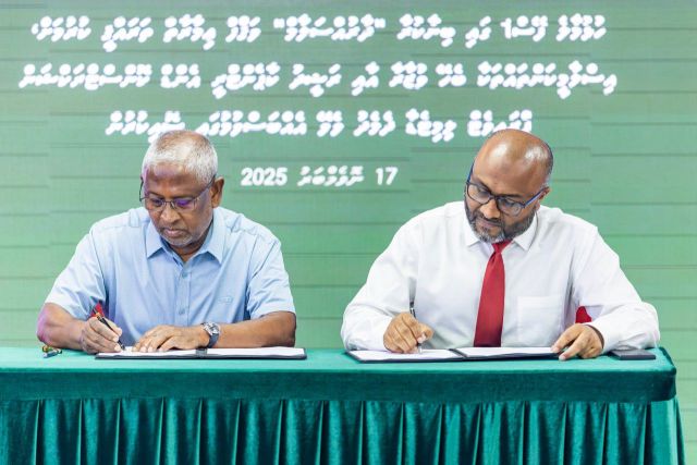 Hulhumale' gai imaaraai kuraa Dhaarusalaam vaguf imaaraathun aharaku 52 million ah vure gina rufiya libeyne: Ministry