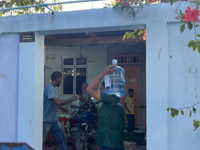 Fuvamulakah foarukohdhenee minganduthakah fethey fen: Utility Authority 