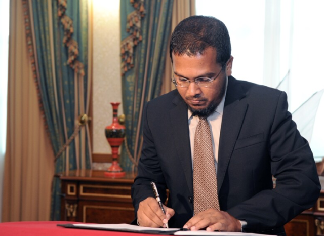 qaanoonaa i gavaaidhaa hilaaf kameh pension board in nukurey: Inaz