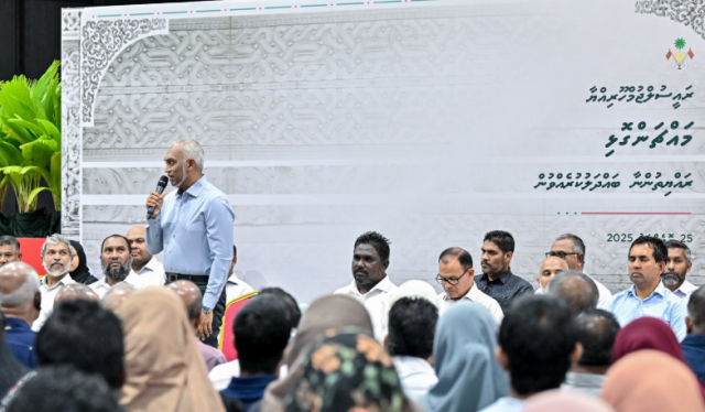 Sarukaaruge visnumakee Arabiyyaa school huri bimugai Parking akaa eku Park eh tharaqee kurun: Raees