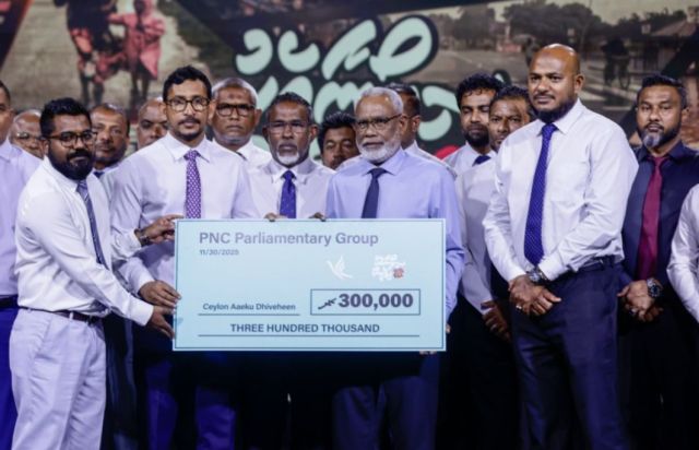 Sri Lanka ah ehee vaan PNC in 3 lakka rufiyaa hadhiyaa koffi 