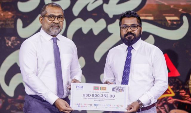 Maalee zinmaage charter ekulavaalun faskuran gaanoonah genai islaahu raees thasdheegu kuravvaifi 