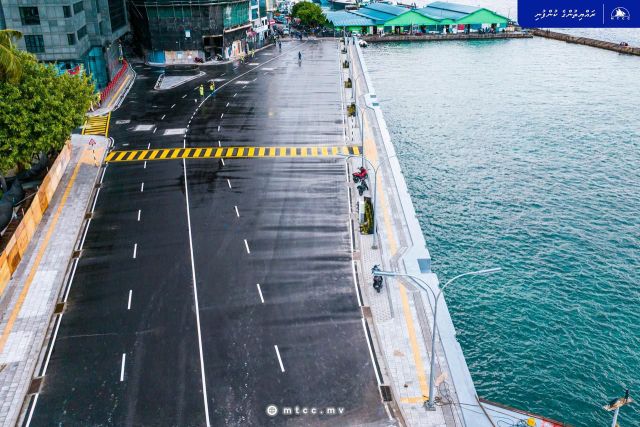 Boduthakurufaanu maguge furathama fiyavaheege  masakkaiy ninmaa, aanmunnah hulhuvaalaifi 